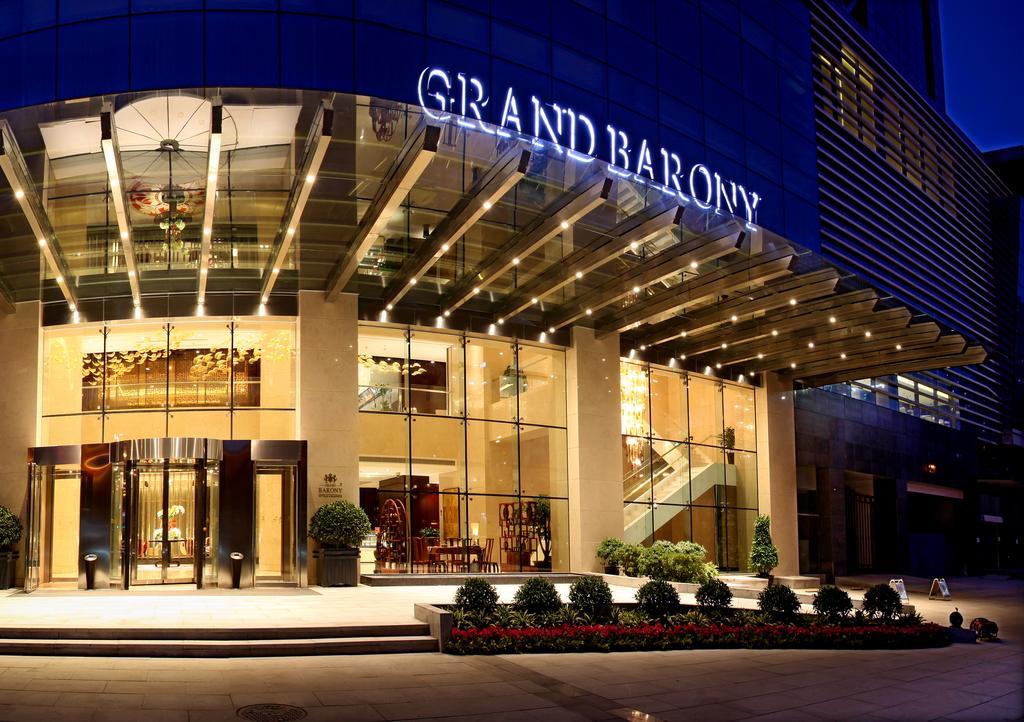 Отель Grand Barony Xi'An Сиань Экстерьер фото